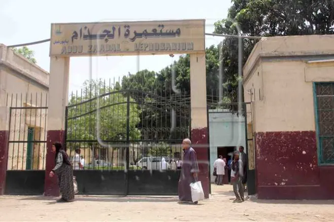 دعم الحاجه فاطمه مريضة الجزام