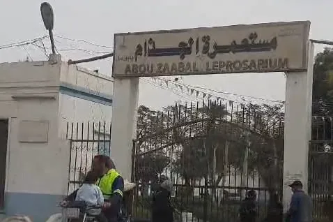 قافلة جمعية بنكمل بعض تصل مستعمرة الجزام