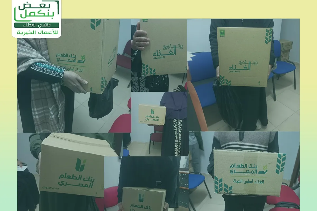 تسليمات شهر فبراير 2025