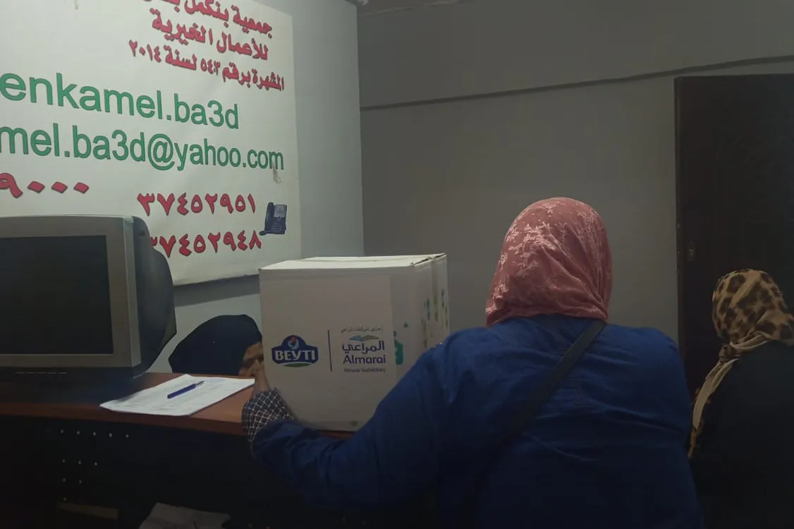 تستمر جمعية بنكمل بعض في حملاتها لتوزيع كراتين رمضان بعنوان “رمضان كريم “